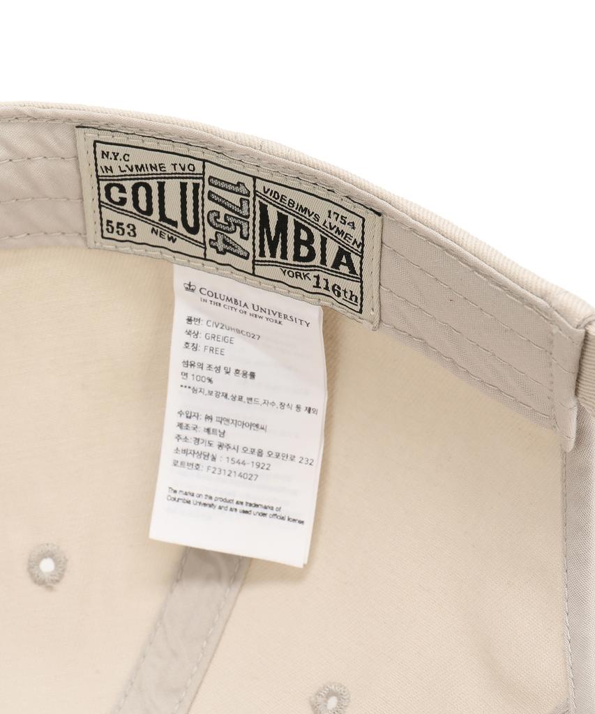 COLUMBIA UNIVERSITY Oversize Logo Cotton Ball Cap Gray