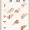 Laneige (Renewed) Neo Cushion the Matte Foundation 15g + 15g Refill SPF42 PA++ (+Free gift)