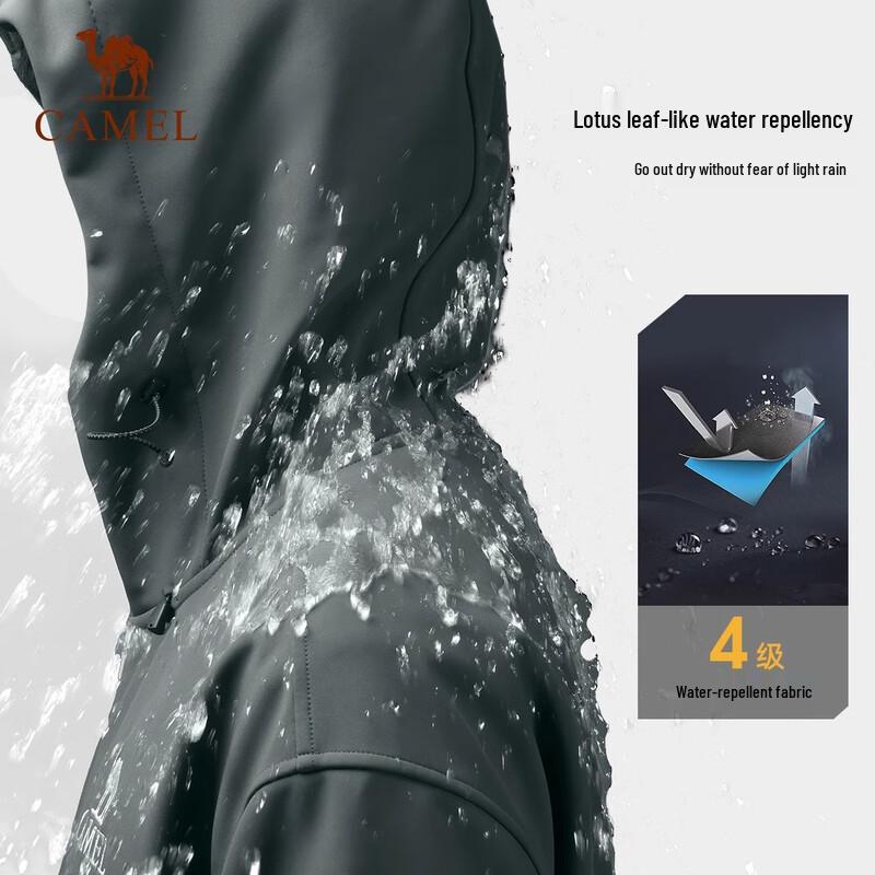 Camel Unisex Fleece-Lined Hooded Softshell Jacket A34CR09667