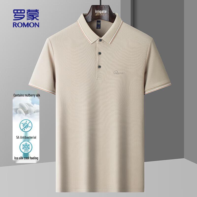 Romon Men s 5A Antibacterial Mulberry Silk Blend Polo T-Shirt 3XL