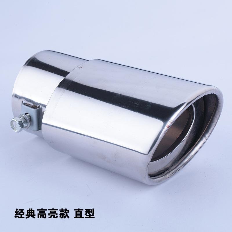 Universal Stainless Steel Car Exhaust Tip, Single & Dual Outlet Muffler Tail Pipe Cover, Auto Modification Decor Exhaust Trim