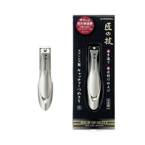 Takumi no Waza Stainless Steel Nail Clipper with Catcher, S Size G-1111 B009L1BV20