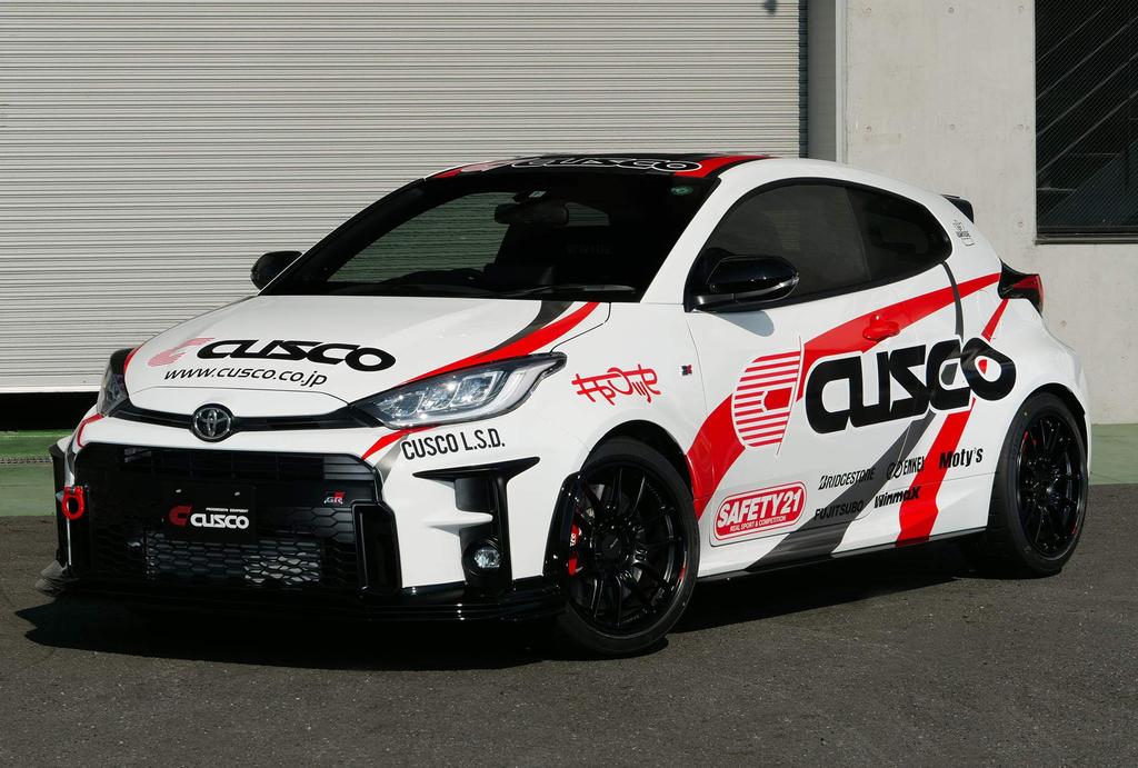 Cusco Pillow Ball Bushing for Toyota GR Yaris Rear Suspension Rear Part Number 1C7464IV (GXPA16) Arm, Side,