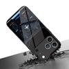 Tempered Patterned Glass Phone Case, Suitable for iPhone 17, 16, 15, 14, 13, 12, 11pm Pro Plus and Other Phone Models.