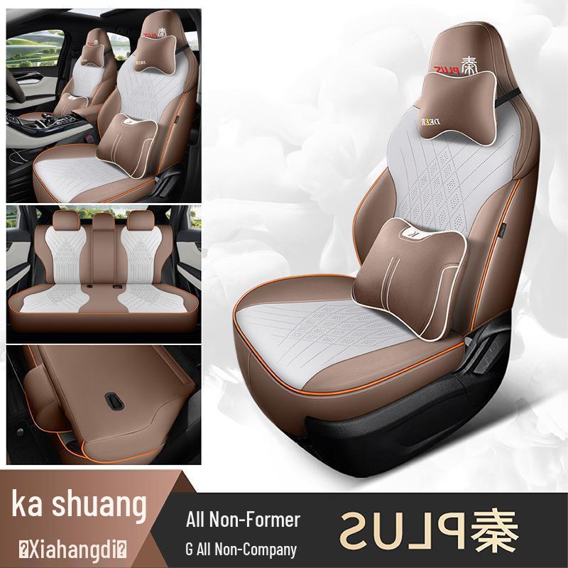 2024 Qin PLUS Champion Edition Car Seat Cover: Full Wrap, All-Season, DMI Compatible