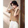 Women's Polka Dot Lapel Short Sleeve Blouse
