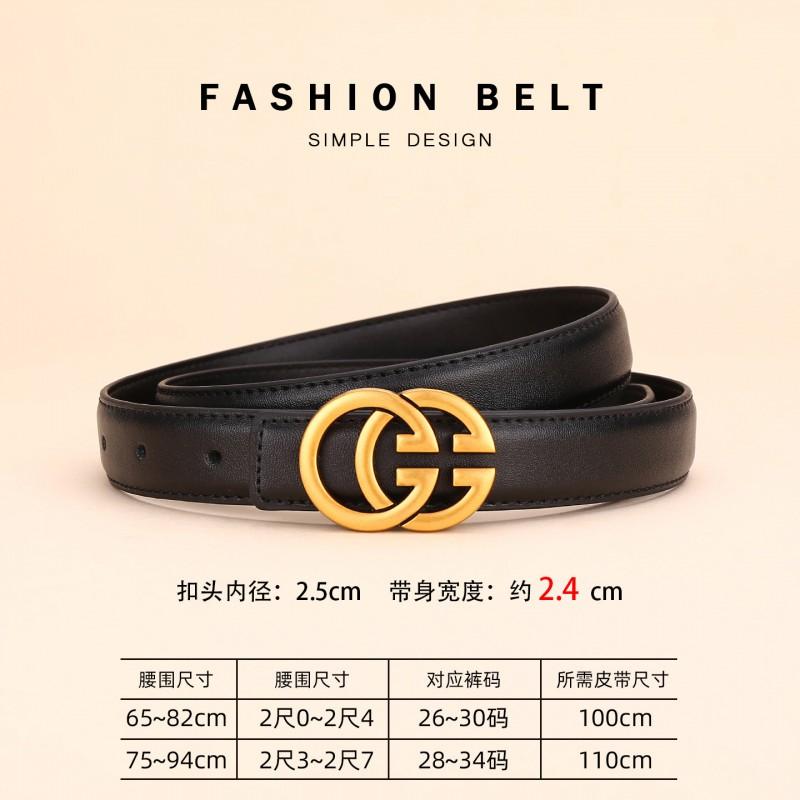 Womens Genuine Leather Belt With Alloy Buckle Slim 2.4cm Width Classic Black Brown Beige Office Casual Chic Style