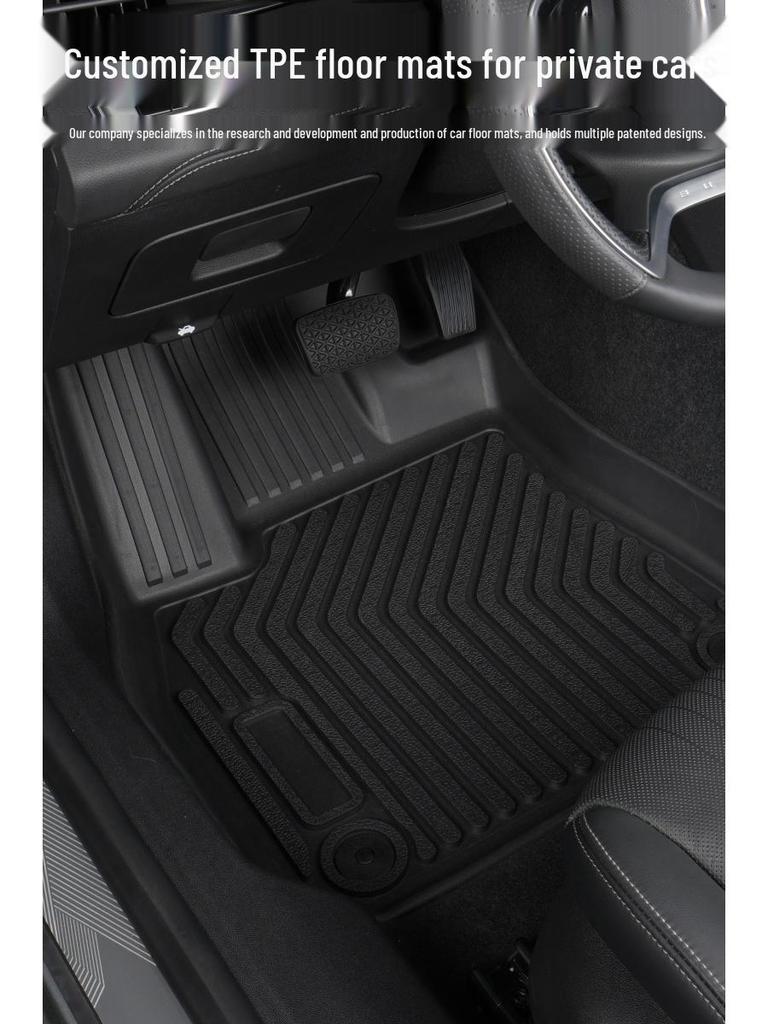 Compatible Yueyi 07 Floor Mats: Non-Slip, Wear-Resistant, Eco-Friendly TPE, Custom Fit for 25 Models.