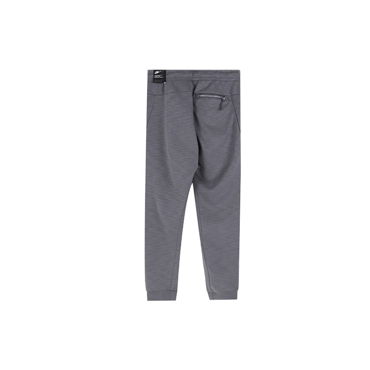 Nike Knit Breathable Sports Trousers Men Bottoms Grey 928494-021
