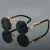 Chinese High-end Retro Sunglasses Men's Big Face Metal Cool Leopard Round Trendy Outer Sunglasses