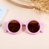 Baby Round Frame Sunglasses, Children's Fashionable And Cute Sunglasses