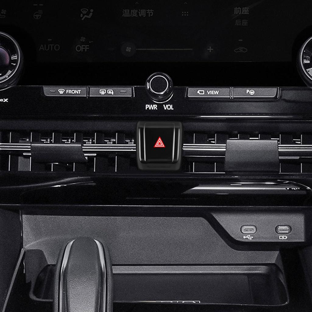 YOFAMO Alphard 40 Series Vellfire 40 Series Double Flash Warning Lamp Switch, Interior Panel,