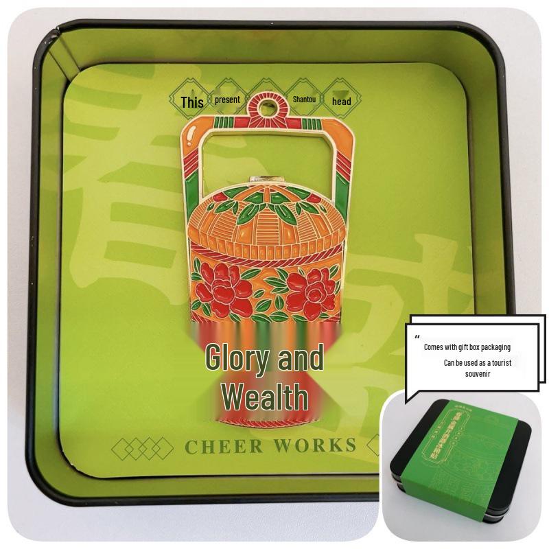 Chaozhou Cultural Refrigerator Magnet: Nan'ao Island Souvenir