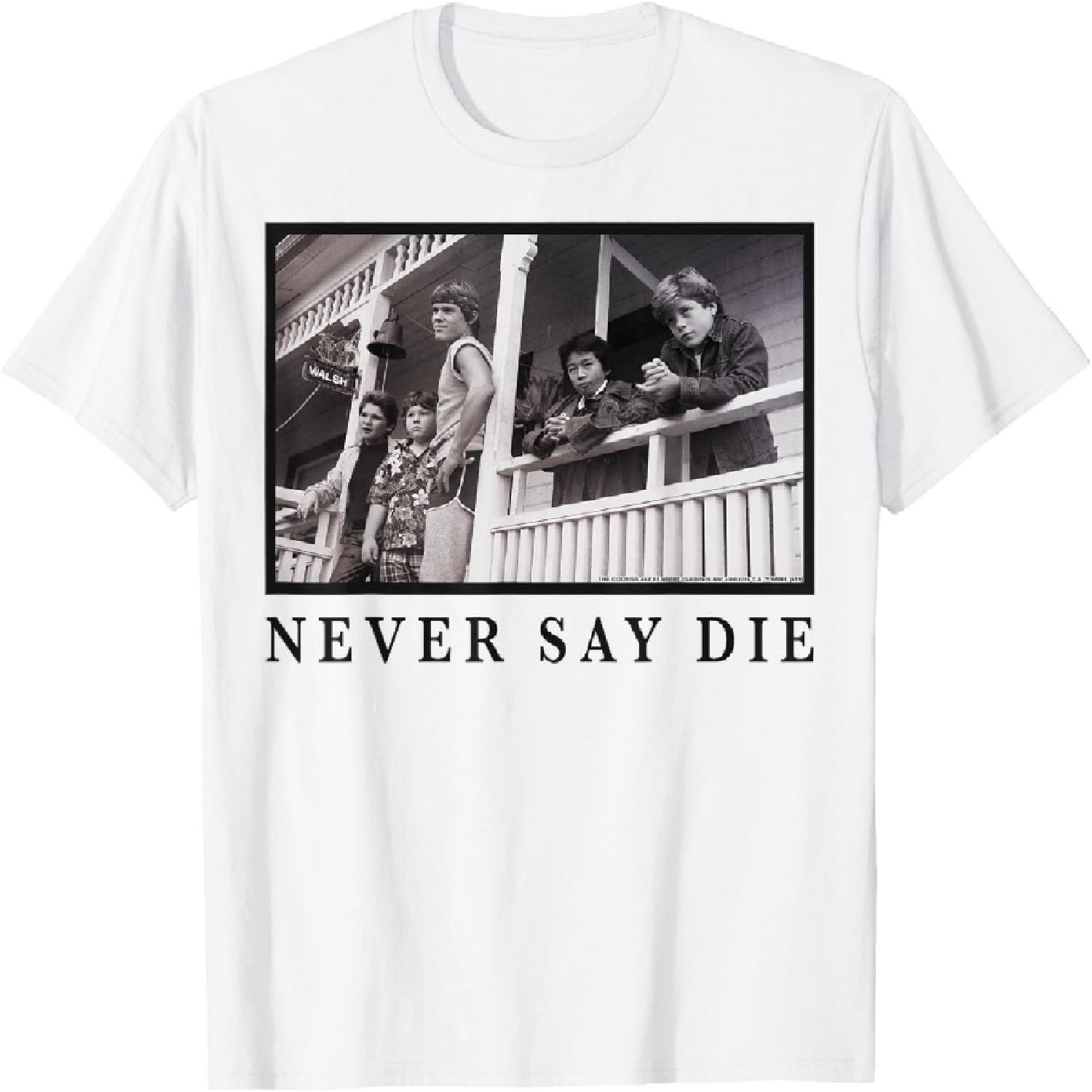 Never Say Die T-Shirt(1) XXXXXL белый