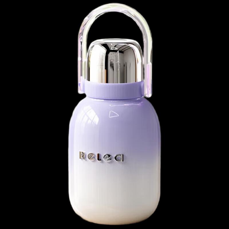 RELEA 316L Stainless Steel Insulated Mug