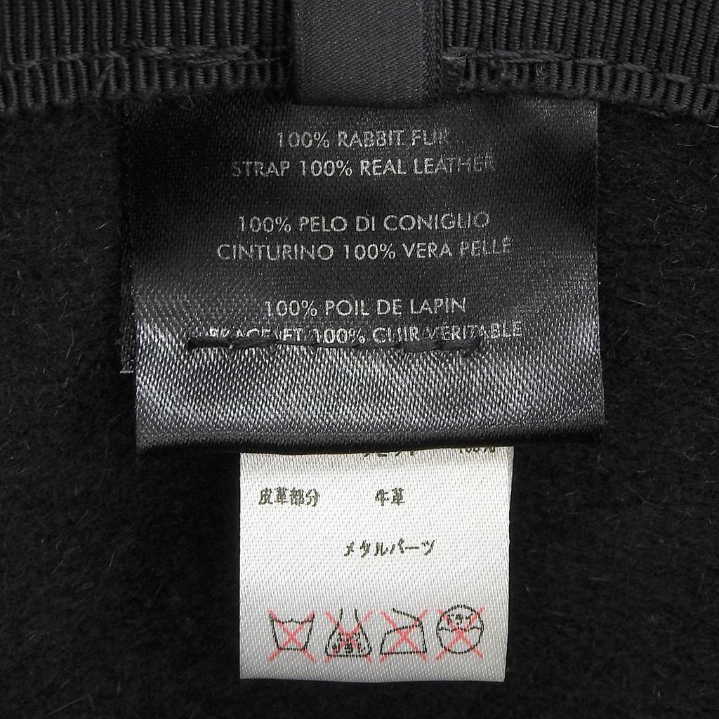 Excellent GUCCI hat 100% Felt Leather Foldover black Rabbit mens M Used