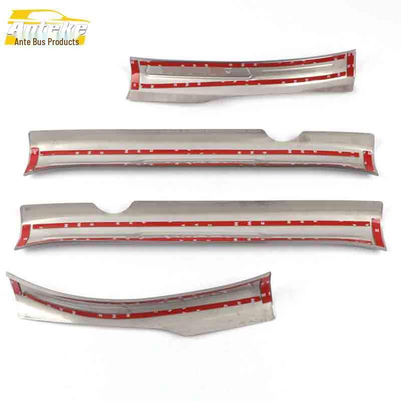 Verna Sill Strip and Bumper Trim Accessories