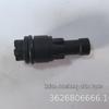 Compatible with GM PVC Valves: 16410875, 55596783, 12641875.