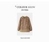 Plus Size Loose Print Hooded Sweatshirt for Mature Middle-Aged Women 2025 Spring/Summer Collection