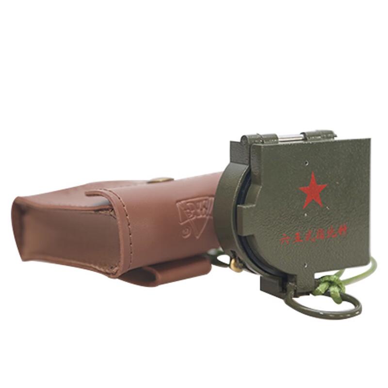 Xinbirui DQL-5 Geological Field Compass