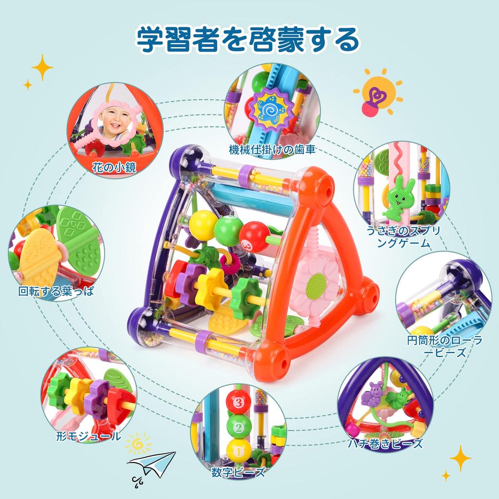 Qizebaby Baby Toy Activity Cube 8 In 1 Montessori Toy Early Learning Educational Toy Lots of Hand Play Educational Toy Shape Recognition Early