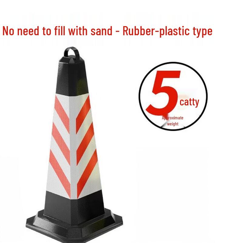 DAXTE Heavy-Duty Reflective Traffic Cone