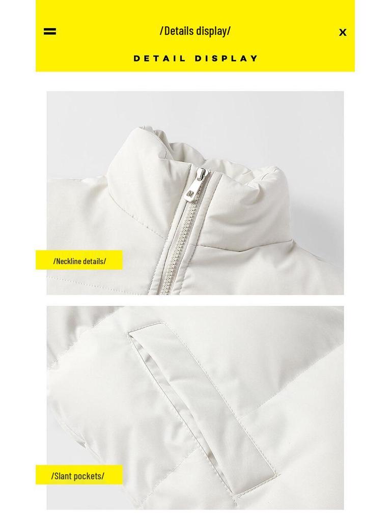 Men's Trendy Winter Stand Collar Cotton Jacket - Thick, Warm, and Comfortable Long Sleeve Sports Jacket