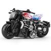Children'S Toy Boy Simulation Alloy Motorcycle Model Ornament Pull Back Inertia Toy Car Keychain Stall