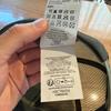 Used ARC'TERYX Trucker Hat Olive Green