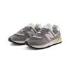 New Balance 574LG U574LGGS Valentine's Day Series Sneakers