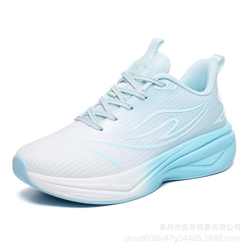 Lightweight cushioning comfortable low-top sneakers racing running shoes outdoor high-elastic training sneakers