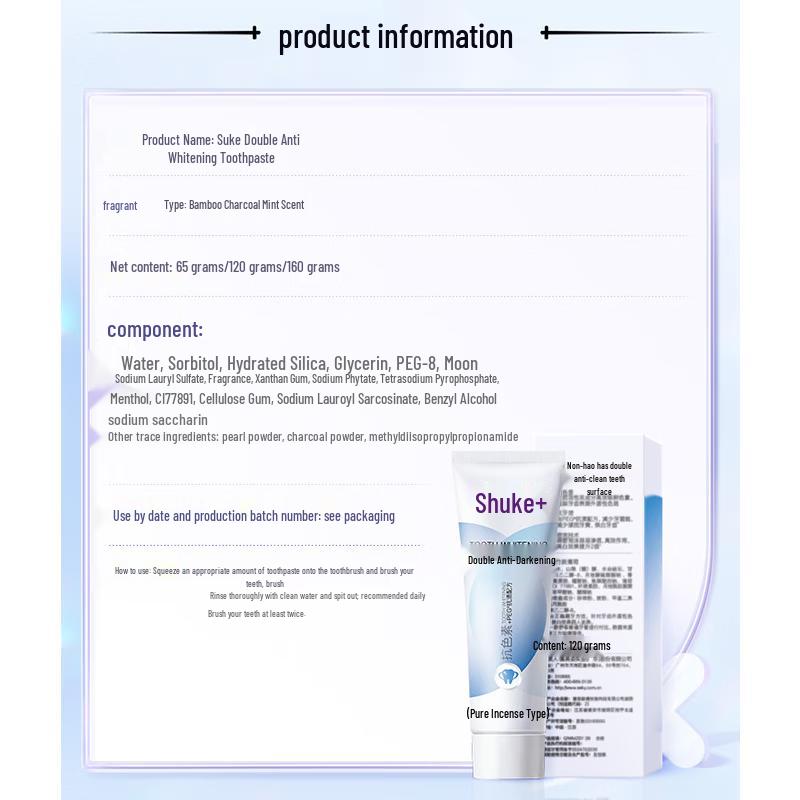 Saky Xiao Zhan Dual-Action Whitening Toothpaste