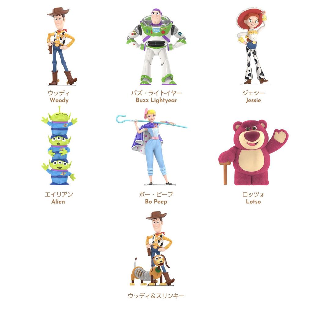 TOP TOY Disney Toy Story 30th Anniversary Series Box 6 Gachapon Blind Box Figure Soft Vinyl PVC Premium Toy Birthday Present Christmas Gift [Assorted