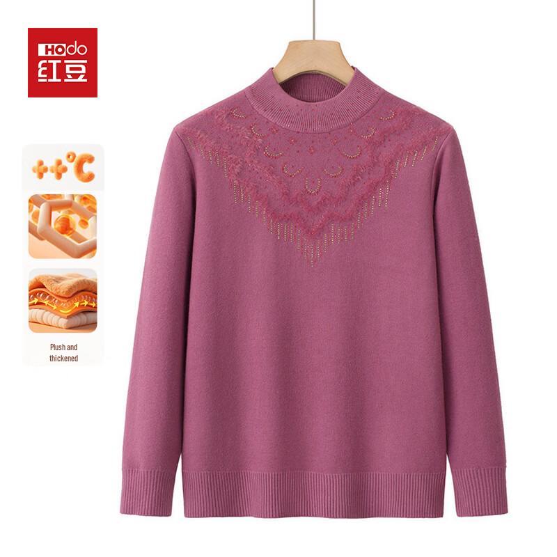 Hodo Women's Thermal Fleece-Lined Knit Pullover Sweater