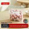 JD Joybuy Double-Chain Sealed Fresh-keeping Bags
