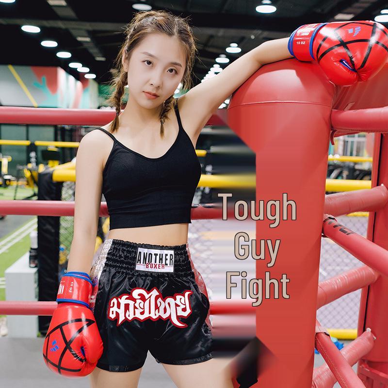 High Kick Style Muay Thai Boxing Shorts - Shiny Leather Martial Arts Team Uniform