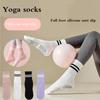 4 Paar Yoga-Socken, Mittellange Socken, Reine Baumwolle Anti-Rutsch Silikon Indoor Fitness Pilates, Damen Sportsocken
