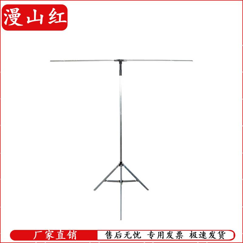 Manshanhong Foldable Retractable Display Stand