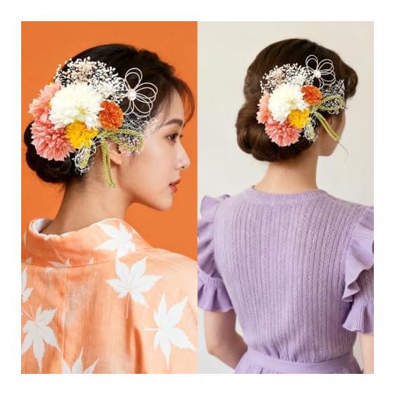 FASELE Japanese Hair Accessories, Artificial Flower Hairpins, U-Pins with Chrysanthemums, Bows, Mizuhiki, and Crafts. Hair Clips for Kimono, Formal