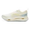 Li Ning Jing Hong Bequeme Vielseitige Pendel-Trend Stoßdämpfende Rutschfeste Verschleißfeste Leichte Rebound Laufschuhe ARHV002-2