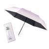 Folding Complete Sun Suitable for Sunny and Rainy UV Comes with Case and Stylish and Cute Gift for Day Gradient Sun-Blocking Umbrella 100%