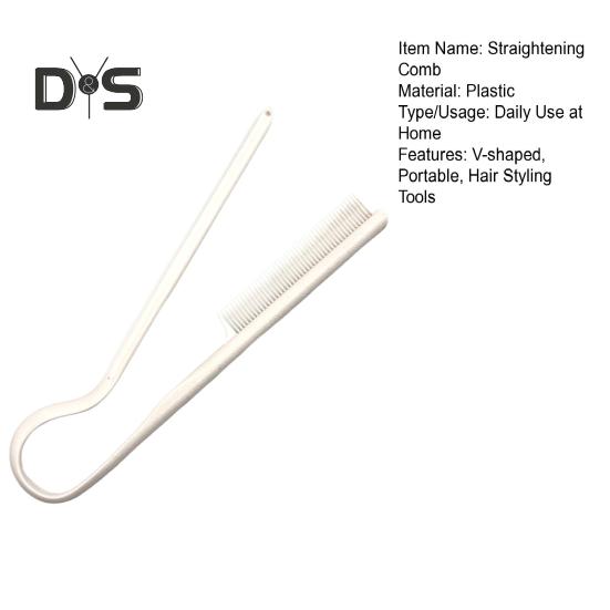 V-Shaped Hair Straightening Comb Folding Home Salon Women Hair Straightener Detangle Comb Brush Portable Hair Hairdressing Styling Tools