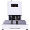 Deli Electric Financial Document Binding Machine CN plug (adapter included)