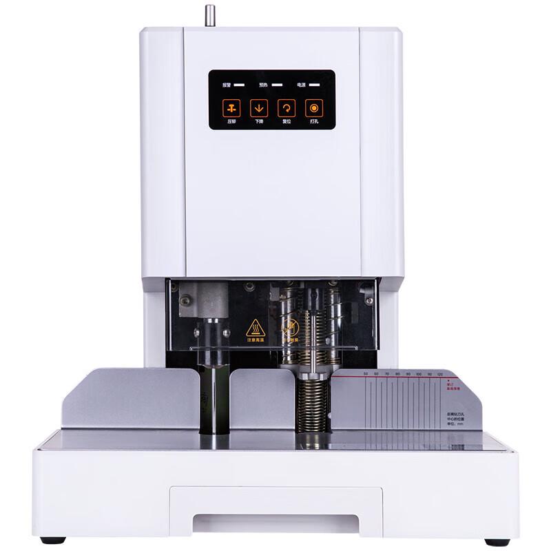 Deli Electric Financial Document Binding Machine CN plug (adapter included)