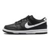 Nike Dunk Low GS Black Panda 2.0 Scarpe da Ginnastica per Bambini Bianco FD1232-001