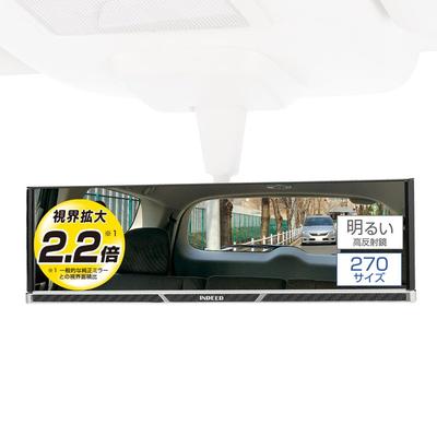 Carmate Car Rearview Carbon High DZ262 Mirror, 3000R, Fiber, 270mm, Reflectivity,