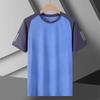Eisseide Kurzarm-T-Shirt Lässiges Halbarm-Oberteil Eisseide Kurzarm-T-Shirt Herren Sommer Herren Einfarbiges Kurzarm-T-Shirt
