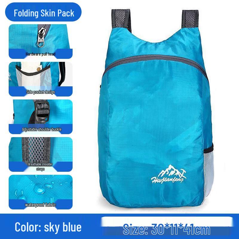 Hufeng Ultralight Foldable Waterproof Hiking Backpack