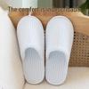 Washable Anti-Slip Hemp Cotton Linen Guest Slippers for Hotel & B&B