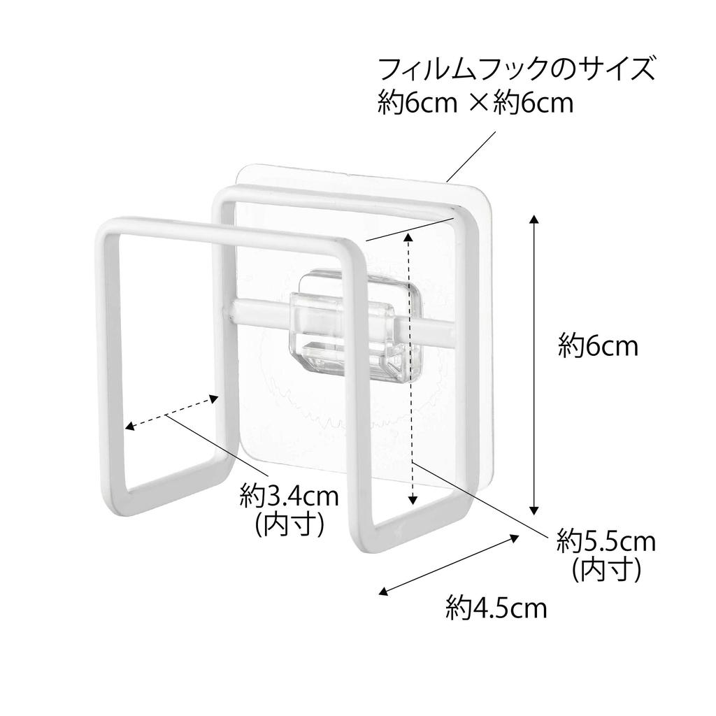 Yamazaki Jitsugyo Film Hook Sponge Holder White Body Approximately W6 X D4.5 X H6cm (Film Hook Not Included) Tower Sponge Holder Easy To Install In